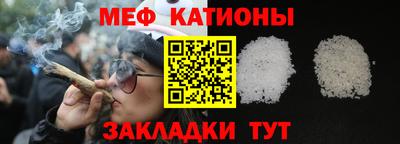 марихуана Азнакаево