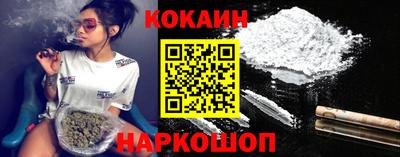гашиш Абинск