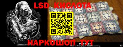 гашиш Абинск
