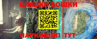 jwh Абакан