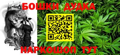 гашиш Абинск