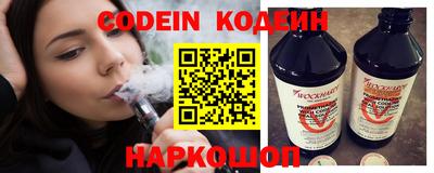 марихуана Азнакаево