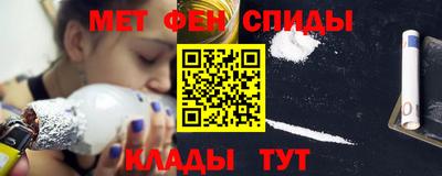 марихуана Азнакаево