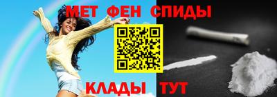 гашиш Абинск
