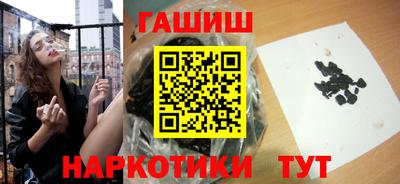 jwh Абакан