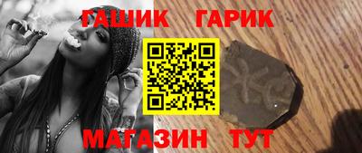 марихуана Азнакаево