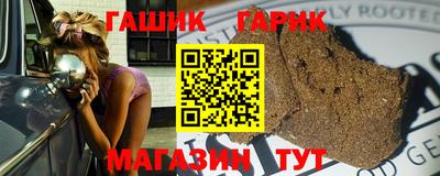 jwh Абакан
