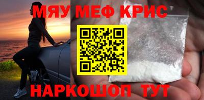 марихуана Азнакаево