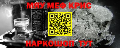 марихуана Азнакаево