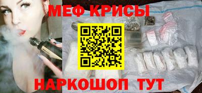 марихуана Азнакаево